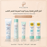 روتين العناية بالبشرة المعرضة للشعر الناشب بعد إزالة الشعر | Ingrown Hair Body