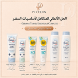 الحل الألماني المتكامل لأساسيات السفر | German Travel Essentials Complete