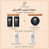 الحل الألماني لتصفيف الشعر الرجالي – مطفي أو محدد | German Men’s Styling – Matte oder Defined