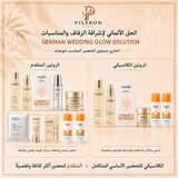 الحل الألماني لإشراقة الزفاف والمناسبات | German Wedding Glow Solution