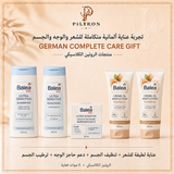 تجربة عناية ألمانية متكاملة للشعر والوجه والجسم | German Complete Care Gift