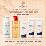 تجربة عناية ألمانية متكاملة للشعر والوجه والجسم | German Complete Care Gift