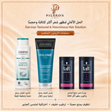 الحل الألماني لمظهر شعر أكثر كثافة وحجمًا | German Textured & Voluminous Hair Solution