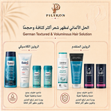 الحل الألماني لمظهر شعر أكثر كثافة وحجمًا | German Textured & Voluminous Hair Solution