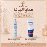 الحل الألماني لمظهر شعر أكثر كثافة وحجمًا | German Textured & Voluminous Hair Solution