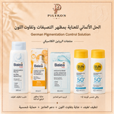 صورة باقة PILTRON 27 – 02 | piltron-current